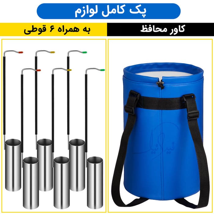 تانک ازت 3 لیتری تانک ازت 3 لیتری