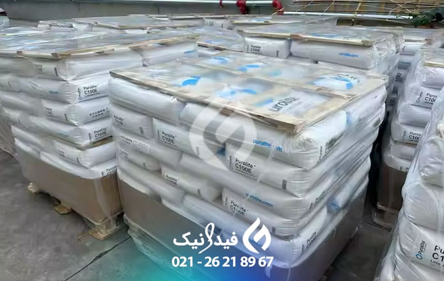 رزین سختی گیر آب پرولایت رزین سختی گیر آب پرولایت