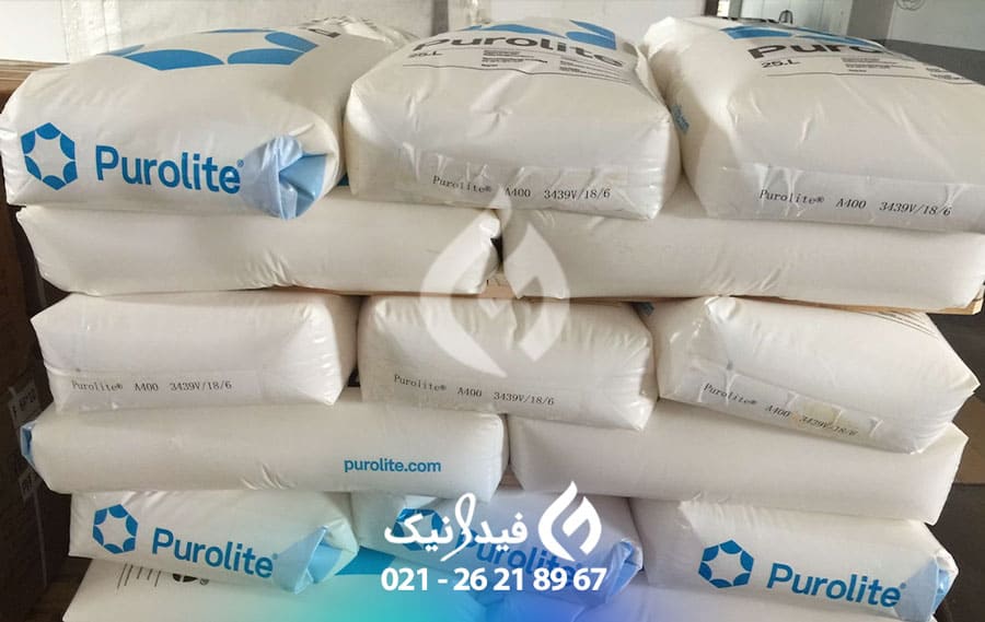 رزین سختی گیر کاتیونی رزین سختی گیر کاتیونی