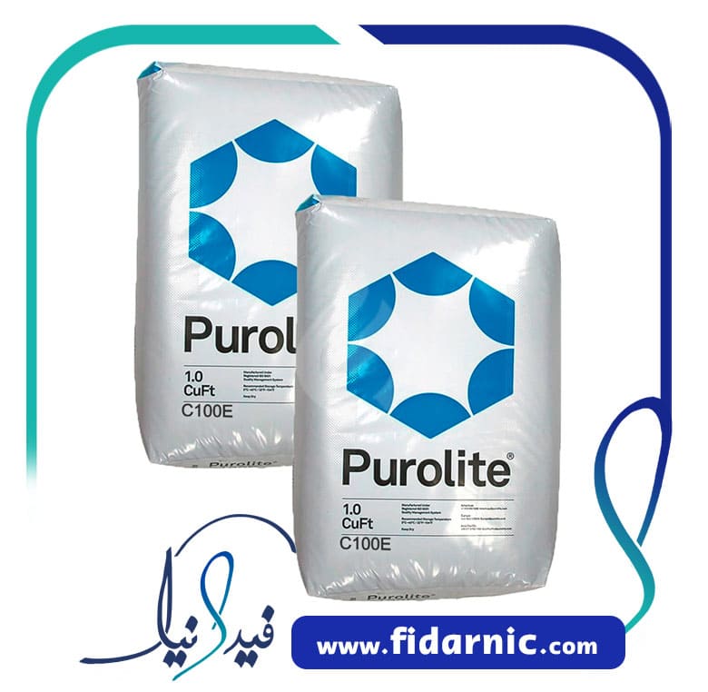 قیمت رزین سختی گیر آب قیمت رزین سختی گیر آب