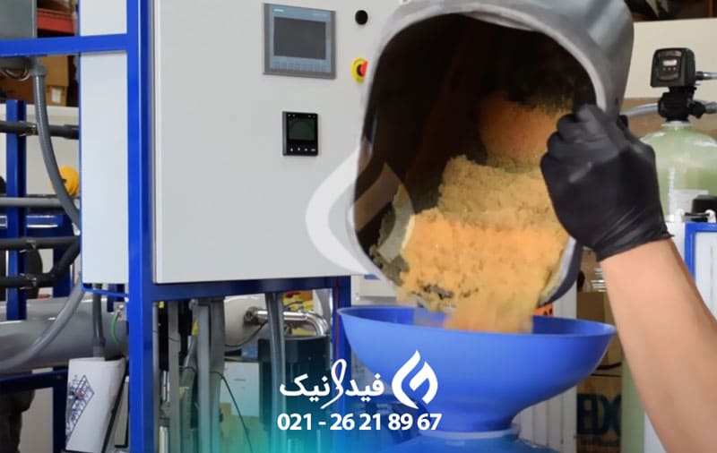تعویض رزین سختی گیر تعویض رزین سختی گیر